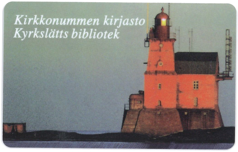 Suomen kaunein kirjastokortti, Kirkkonummen kirjaston kirjastokortti