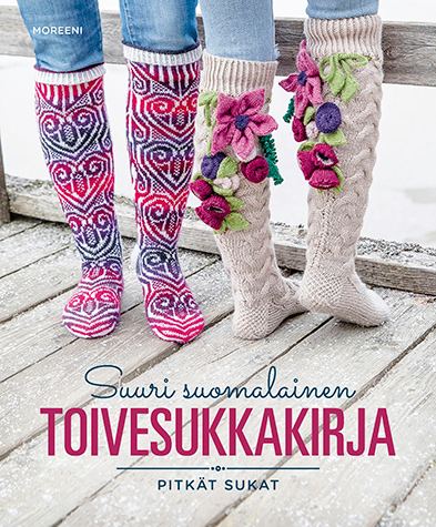 Suuri suomalainen toivesukkakirja – Pitkät sukat